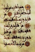 unknow artist Page of Calligraphy from the Qu'ran Sweden oil painting artist